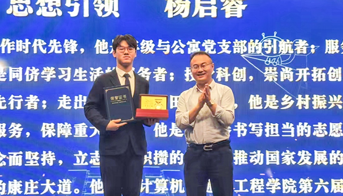 f22ad9838bd41b8c263eb5b4836fcbd7.png 图片4.png