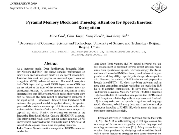 891ce4b81600f7fba7eb6a0276c5bab4.png 模式识别实验室新闻报道-20191028-V3.01898.png