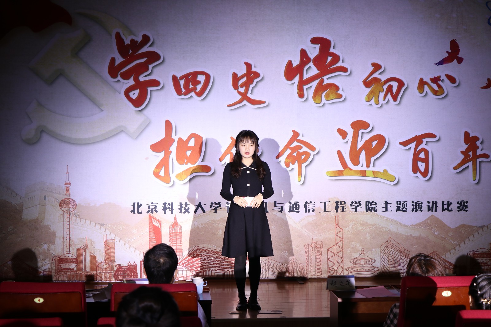 IMG_6169.JPG IMG_6169.JPG