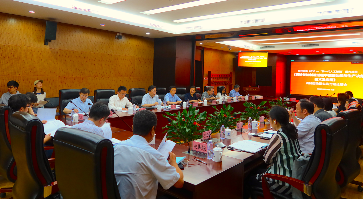 a8f76a7e10eb3d26e2971a4c52cc253d.png 图片1.png