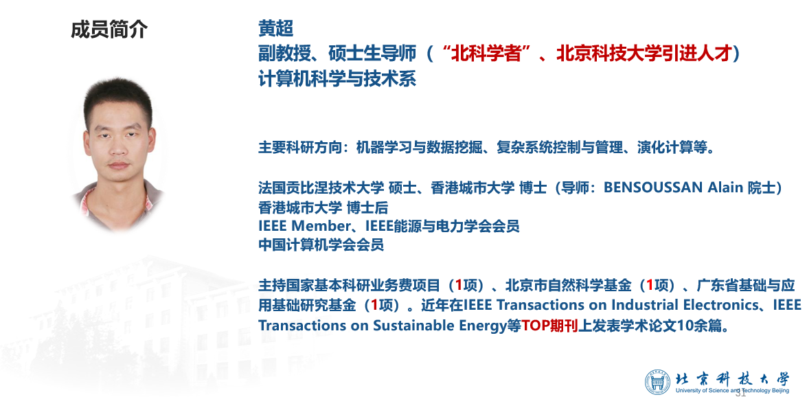 40c919492ff617b590c6c960d9546343.png 40c919492ff617b590c6c960d9546343.png