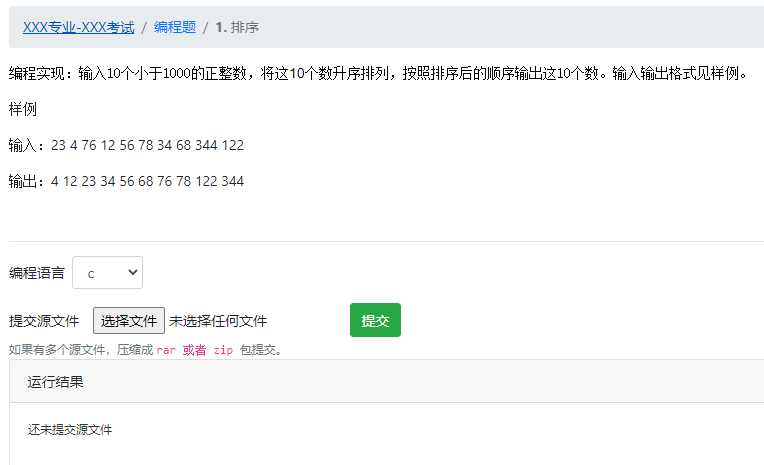 cc5a925aae66371d6024f168c3da81e8.png 图片3.png