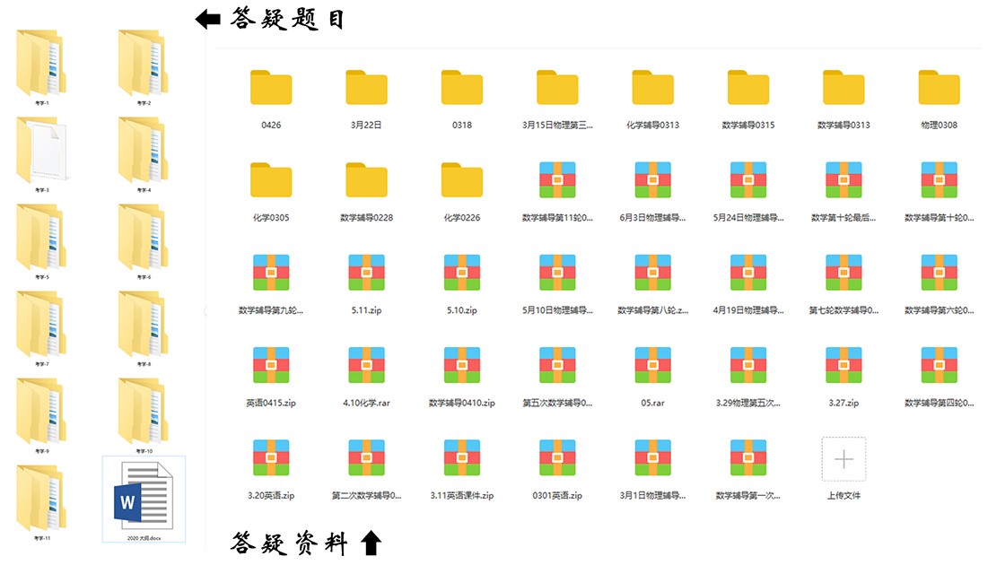 553a82d3950af01786c9c833d476a767.jpg 553a82d3950af01786c9c833d476a767.jpg