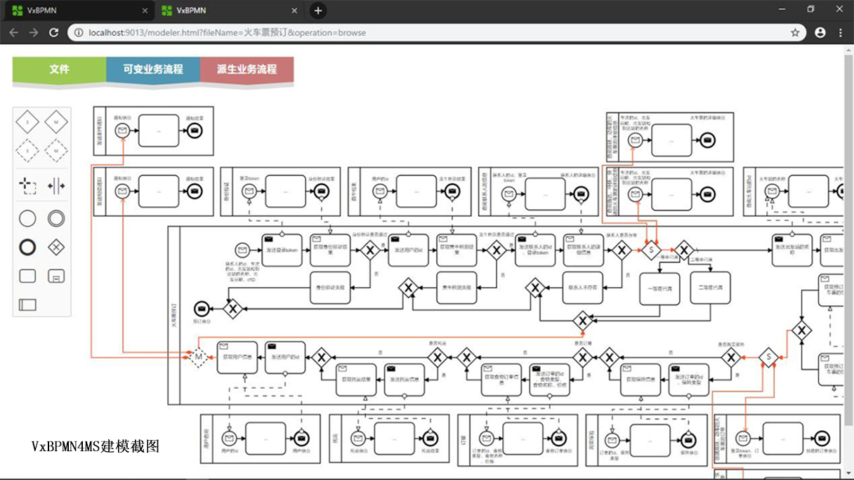 65c35d2574d07f18b37fe623ae011892.jpg 65c35d2574d07f18b37fe623ae011892.jpg