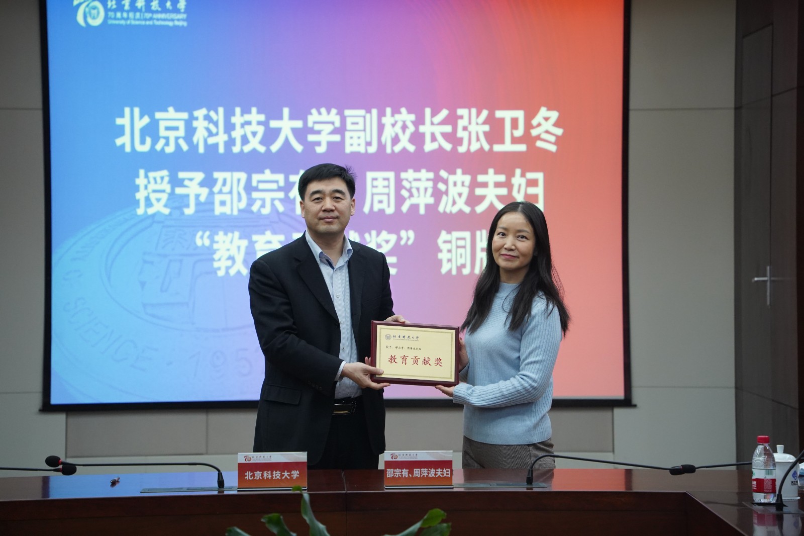 0ef31c0f5350dede9ae619e0a8837a40.jpg 0ef31c0f5350dede9ae619e0a8837a40.jpg