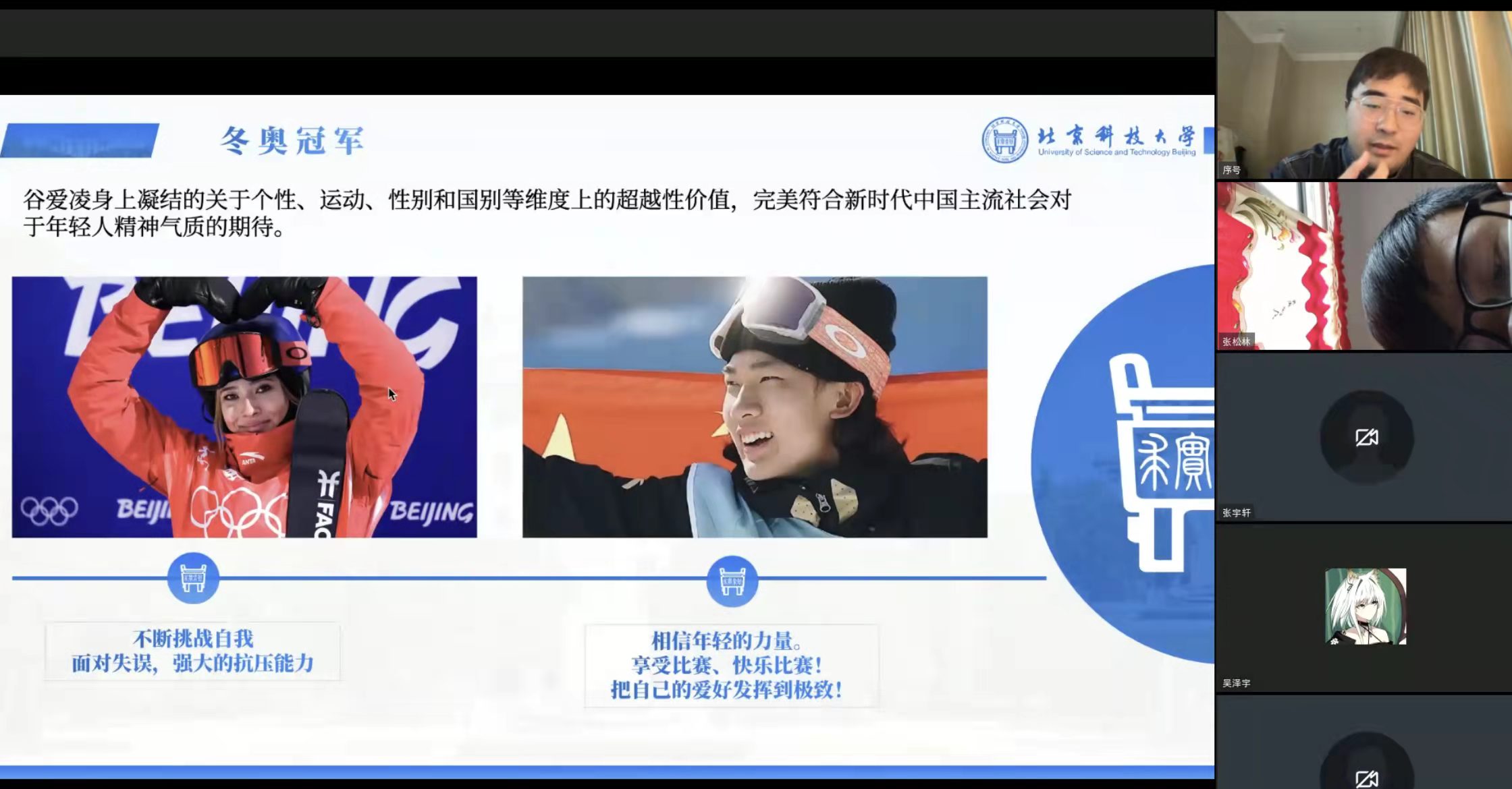 a6adde5bbb74cb4cea0b34863af8ce1e.jpg a6adde5bbb74cb4cea0b34863af8ce1e.jpg