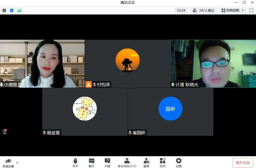 13c32007a4d43d5641222cd914521874.png 图片21.png