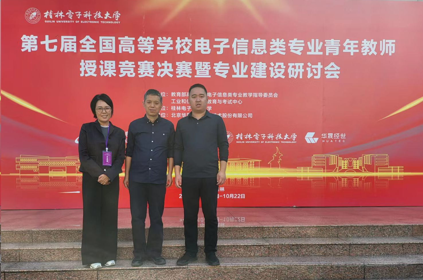 019837222a5e0f62dca77c34b64351fd.png 019837222a5e0f62dca77c34b64351fd.png