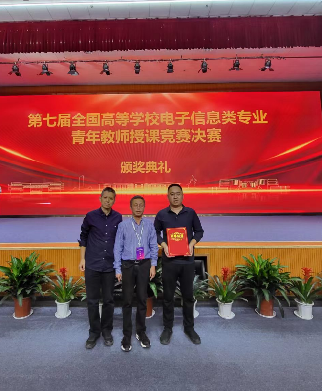 29096037c9e7f471b01932cfcf638dec.png 图片2.png